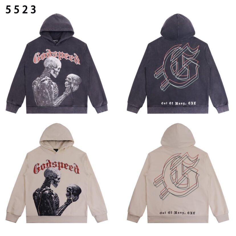 GodSpeed Hoodie