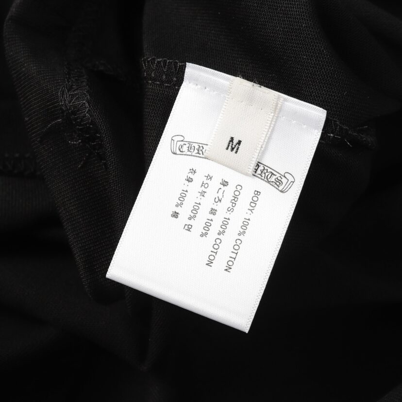 Chrome Hearts New T-shirts 9992