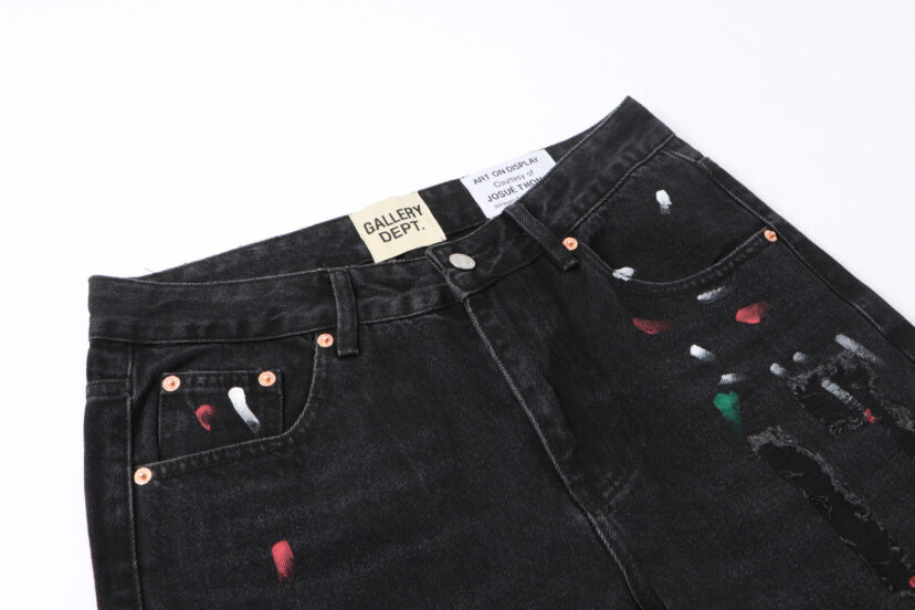 Gallery Dept. Pants #675