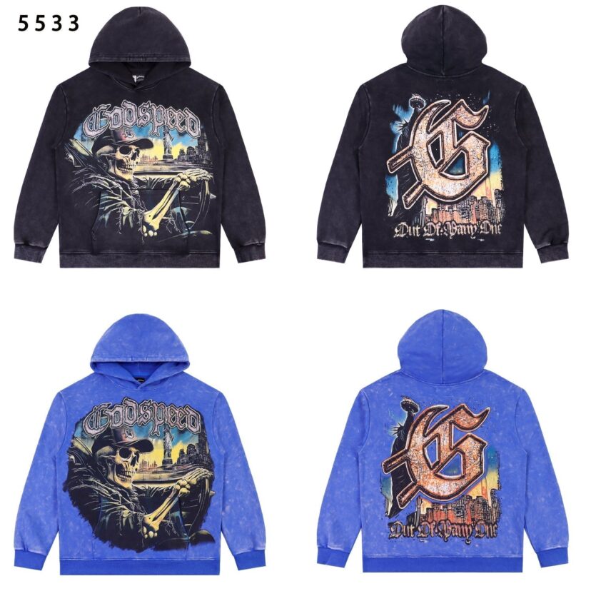 GodSpeed Hoodie