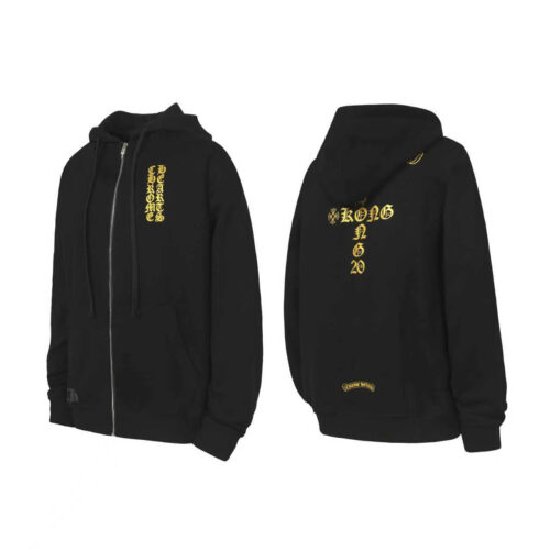 42ba6f7c285203f12c3d5ce0e71b5041 Chrome Hearts New Zip Up Hoodie -K28