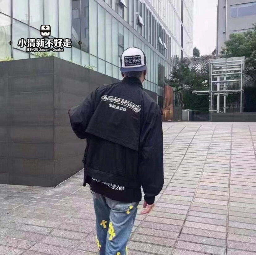 New CH Chrome Hearts Style Cross Logo Windbreaker Jacket