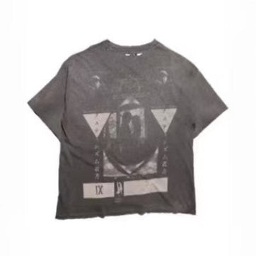 ERD Vintage Washed Unisex T-Shirt