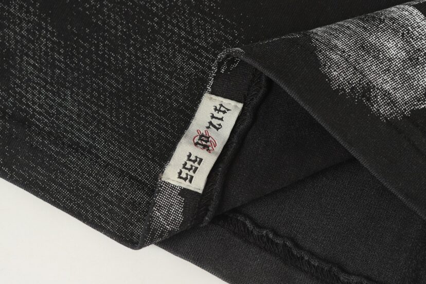 God Speed Sweatshirt