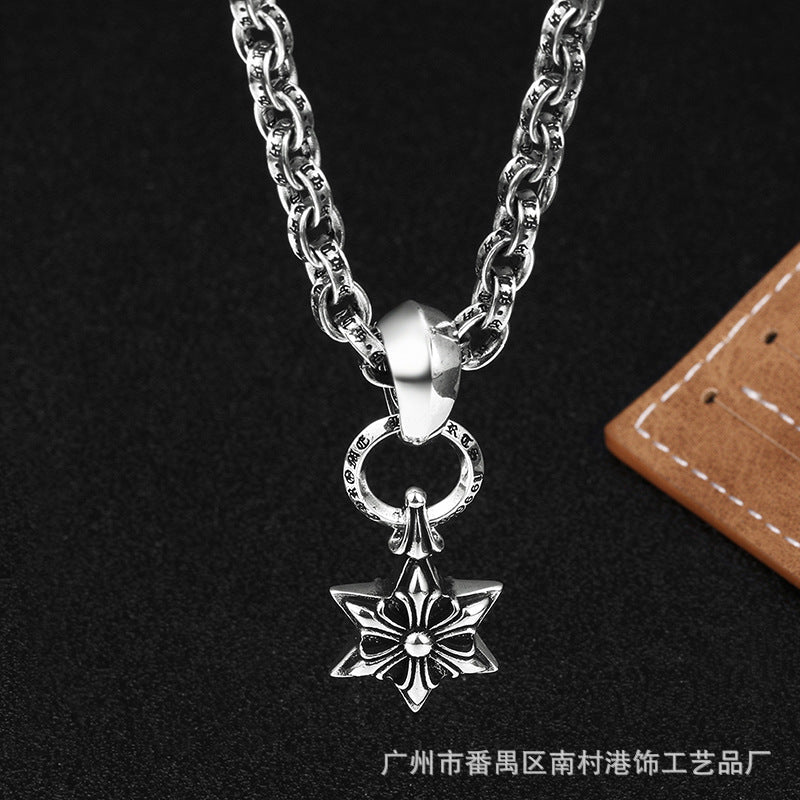 Chrome Hearts necklace six-pointed star couple chain