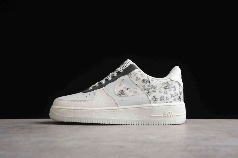 Air Force 1 07 Low Empty City Plan