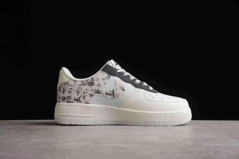 Air Force 1 07 Low Empty City Plan