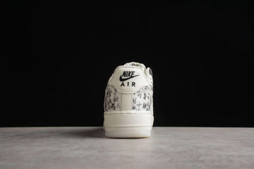 Air Force 1 07 Low Empty City Plan