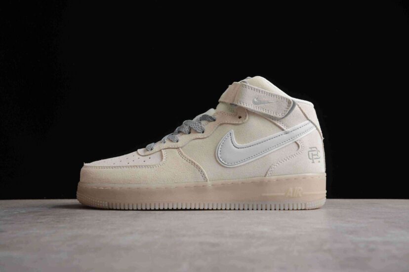 Air Force 1 07 Mid Brown Light Grey