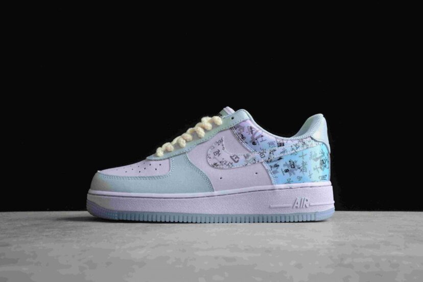 Air Force 1 Orchid Pavilion