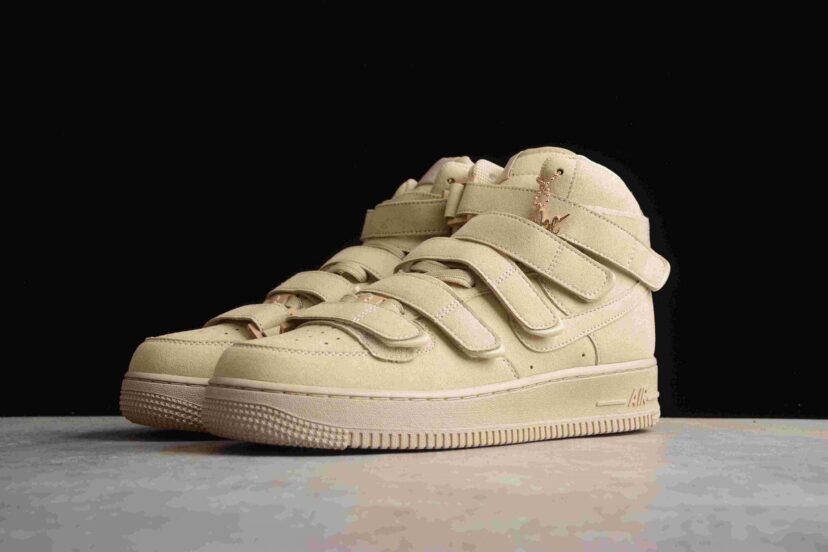 Billie Eilish x Nike Air Force 1 Mushroom