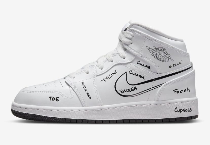 Air Jordan 1 Mid Schematic