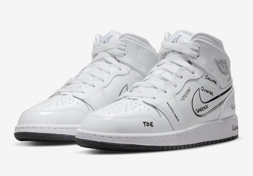 Air Jordan 1 Mid Schematic