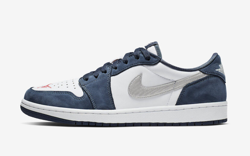 Nike SB x Air Jordan 1 Low