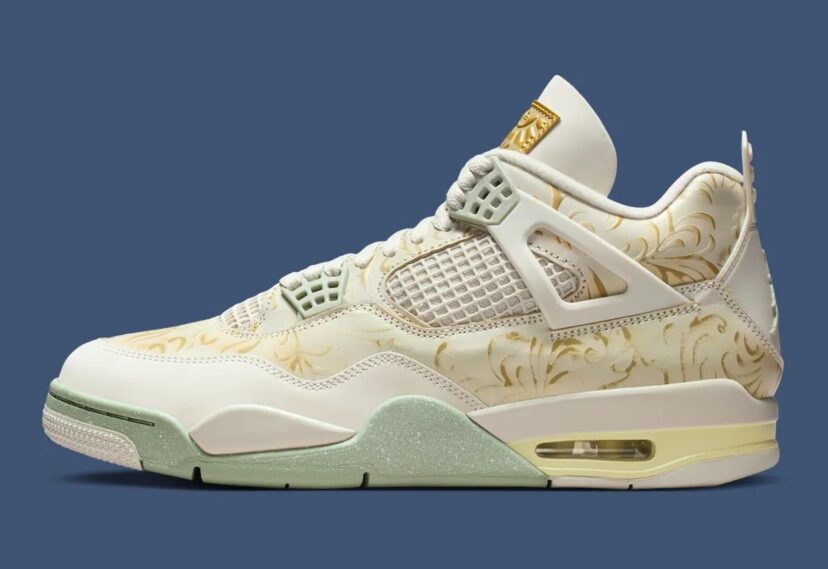 Air Jordan 4 SE Somos Eternos