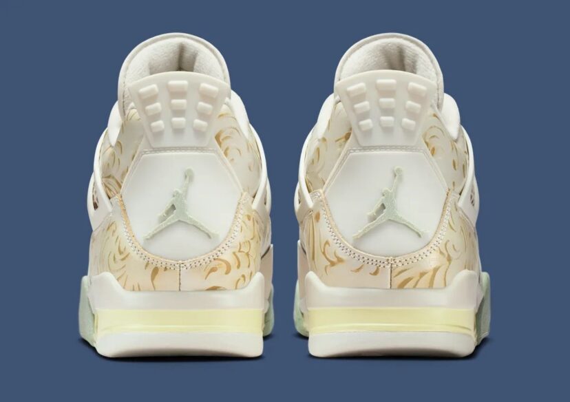 Air Jordan 4 SE Somos Eternos