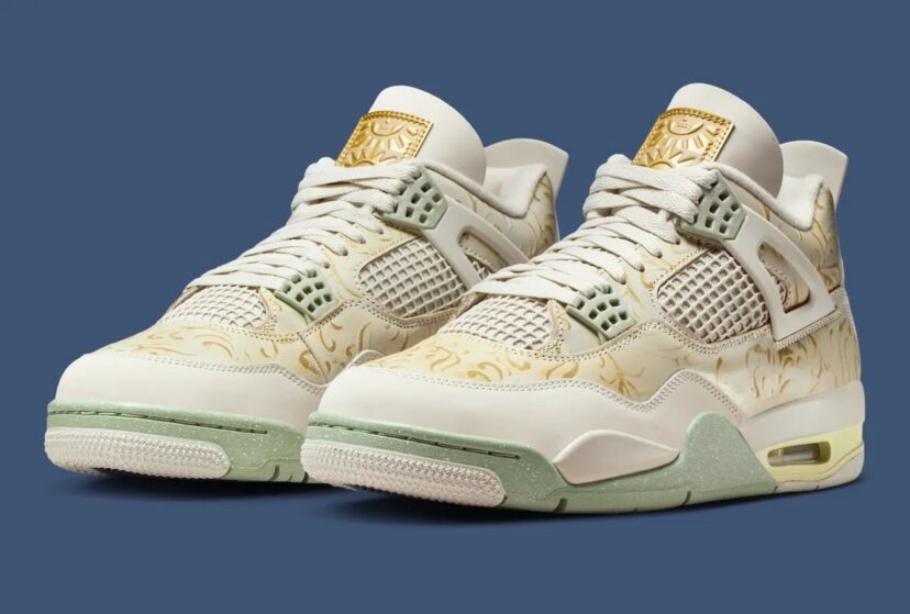 Air Jordan 4 SE Somos Eternos
