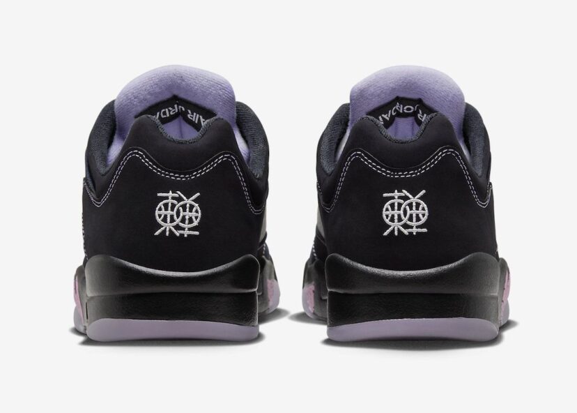 Air Jordan 5 Low Dongdan