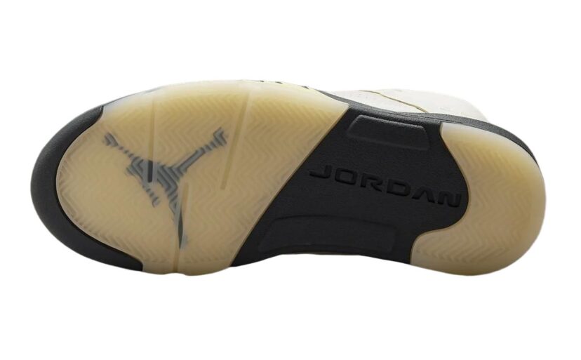 Air Jordan 5 Luminous Green