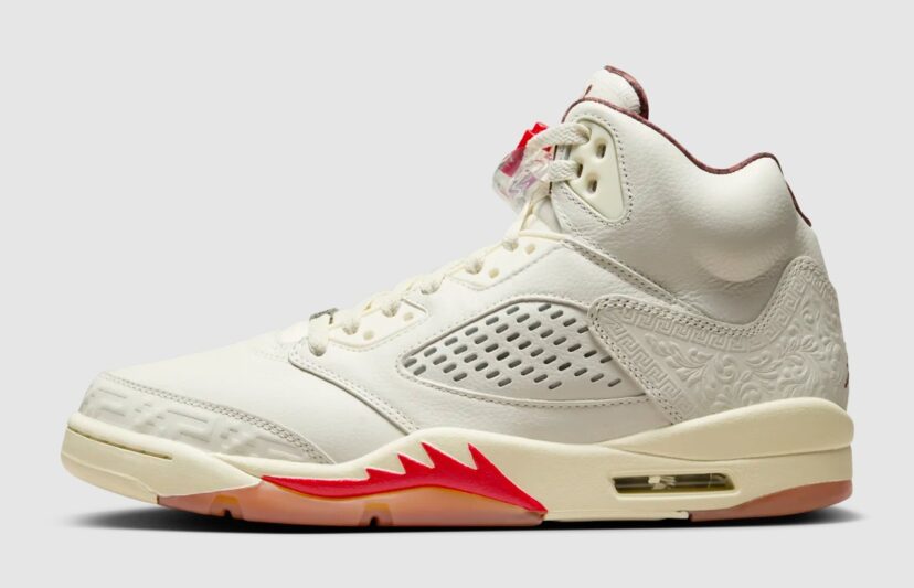 Air Jordan 5 Retro El Grito Sail