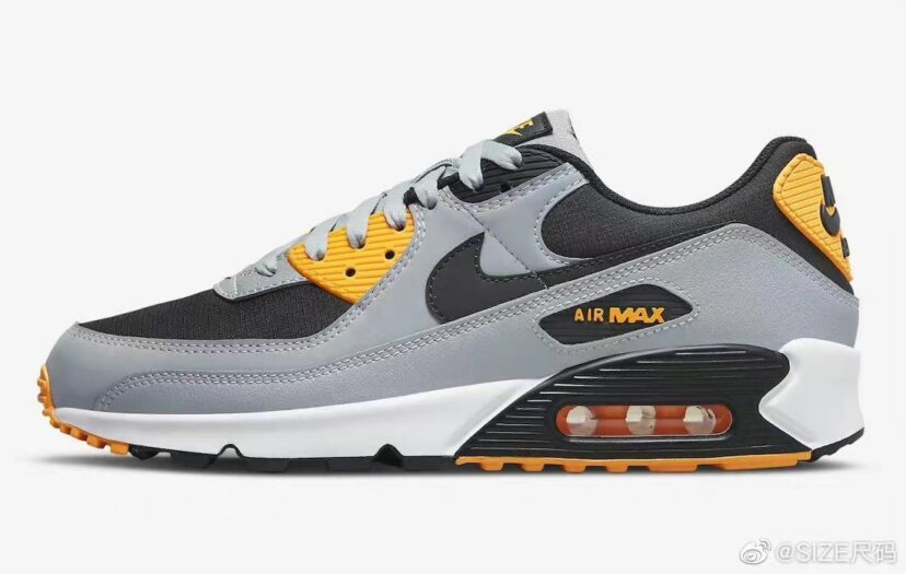 Air Max 90 Batman Vibes