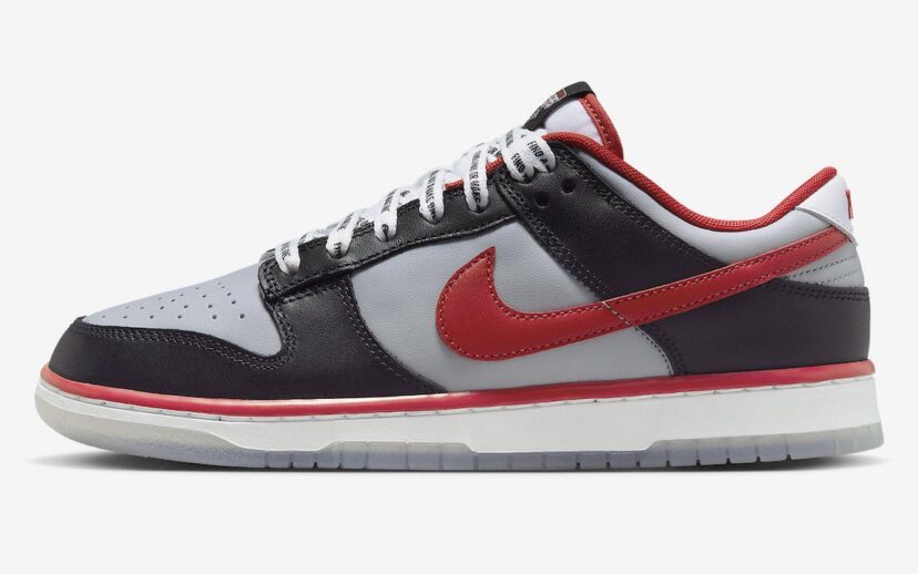 Dunk Low Clark Atlanta University CAU