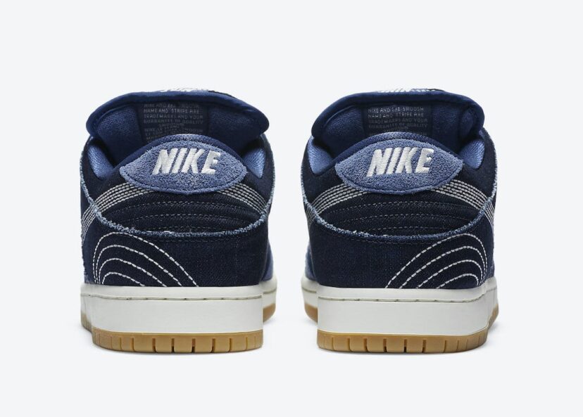 Dunk Low PRM Denim Sashiko