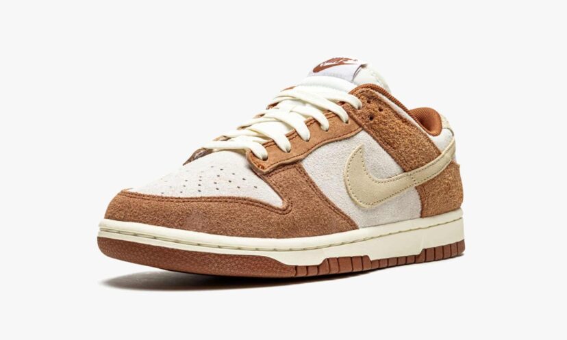 Dunk Low PRM Medium Curry