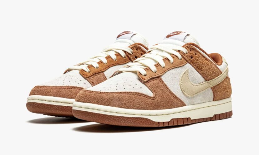 Dunk Low PRM Medium Curry