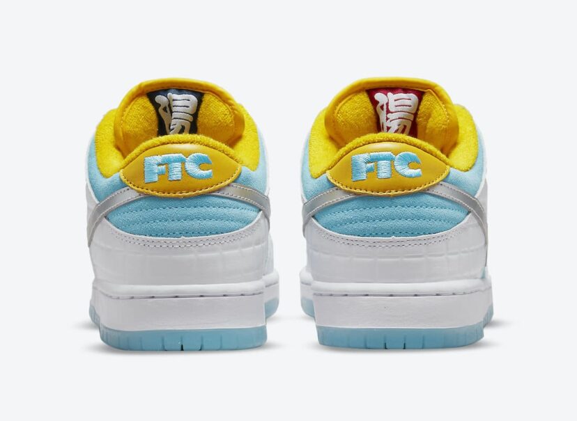 Dunk Low Pro FTC Lagoon Pulse