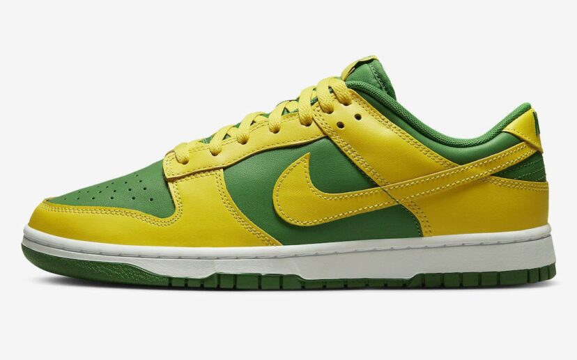 Dunk Low Reverse Brazil Green Yellow