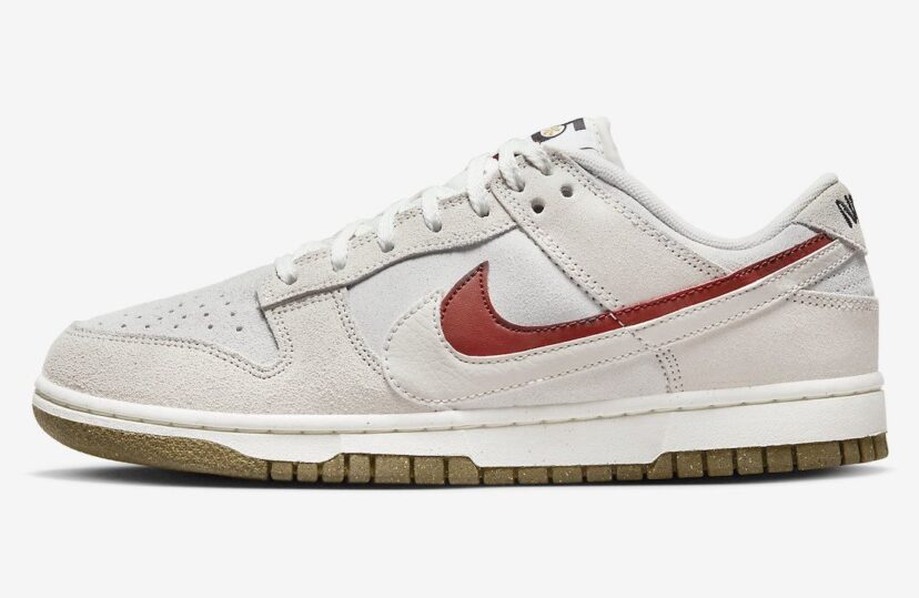 Dunk Low SE 85 Double Swoosh Sail Orange