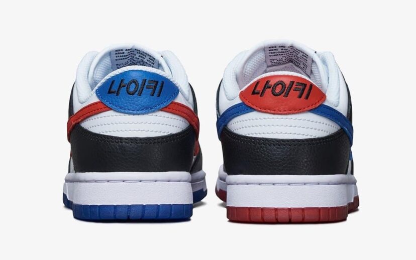 Dunk Low Seoul Black Red White Blue