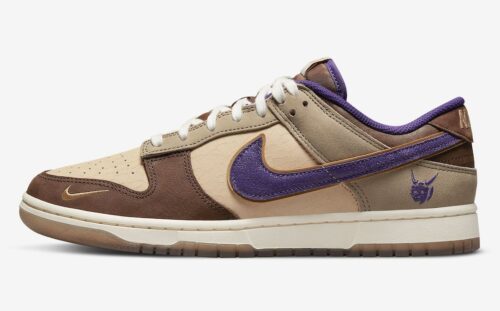 6abcab2854423_1 Dunk Low Setsubun Beige Brown Purple