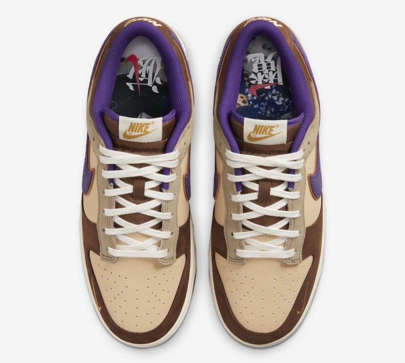 Dunk Low Setsubun Beige Brown Purple