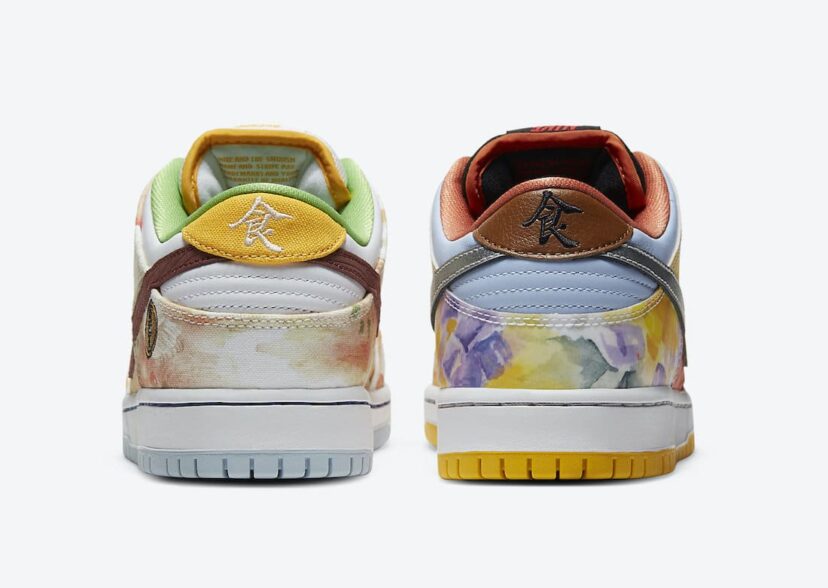 Dunk Low Street Hawker (2021)