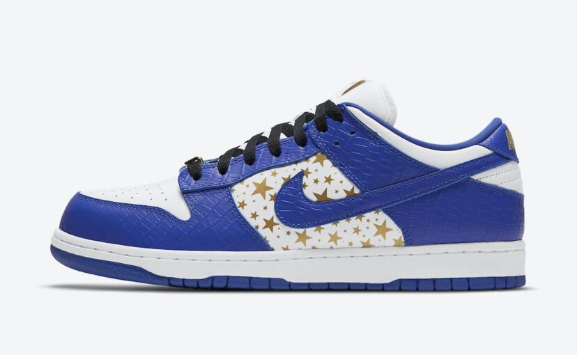 Dunk Low Supreme Stars Hyper Royal (2021)