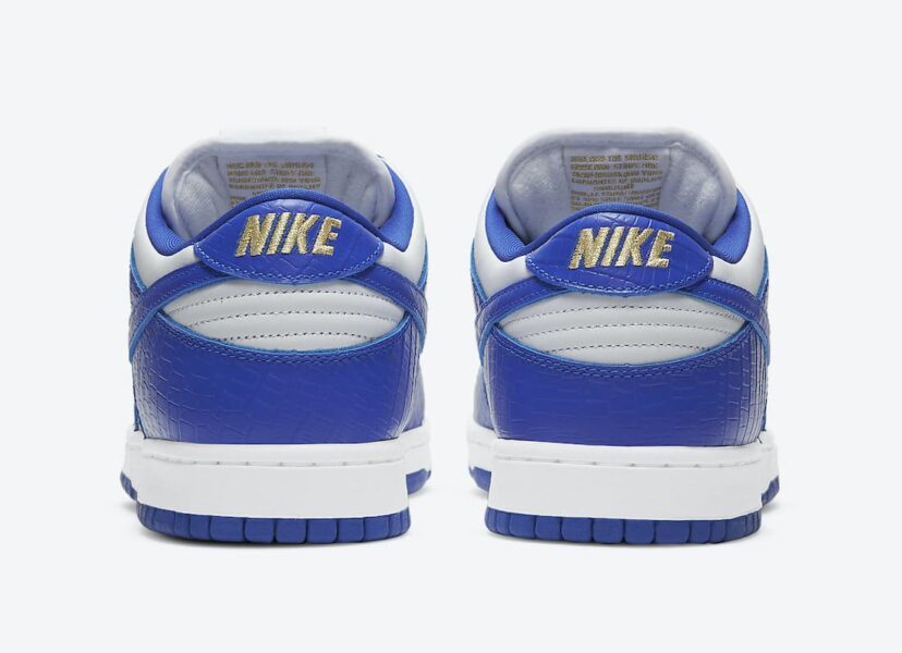 Dunk Low Supreme Stars Hyper Royal (2021)