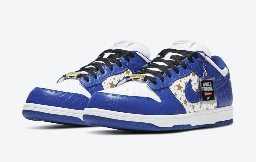 Dunk Low Supreme Stars Hyper Royal (2021)