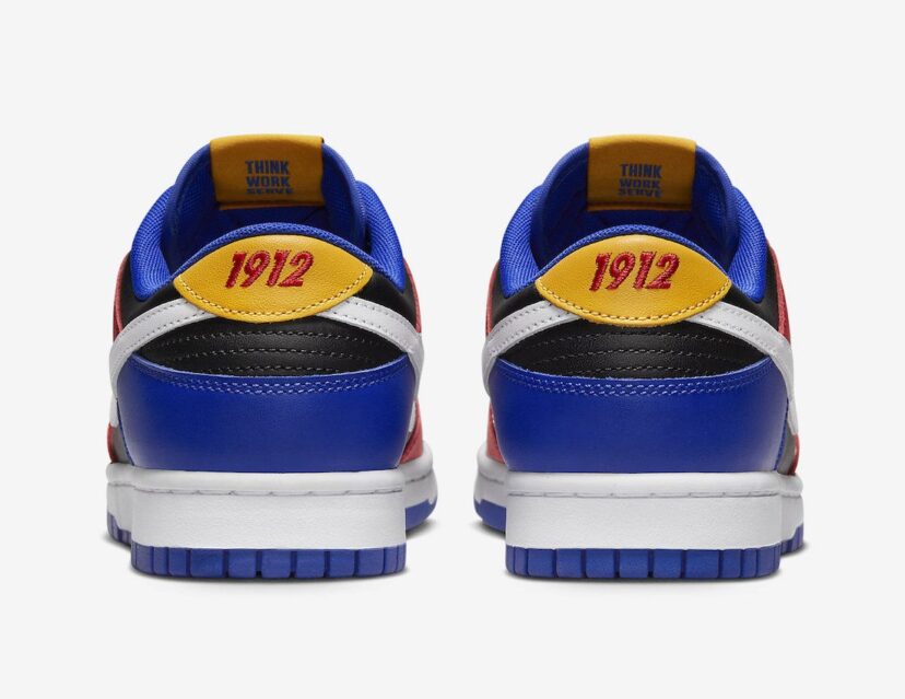 Dunk Low Tennessee State University TSU