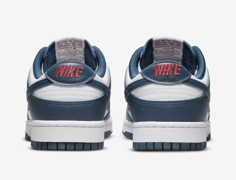 Dunk Low Valerian Blue