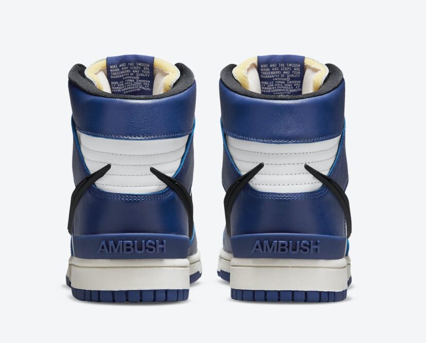 Ambush x Dunk High Deep Royal Blue