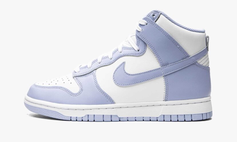 Dunk High Aluminum