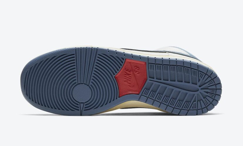 Dunk High Atlas Lost at Sea