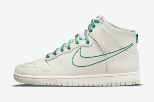 Dunk High First Use Sail Light Bone