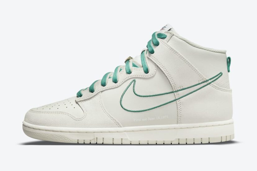 Dunk High First Use Sail Light Bone