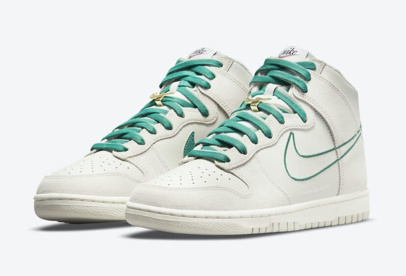 Dunk High First Use Sail Light Bone