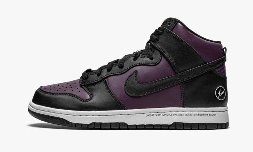 Dunk High Fragment Beijing 2021