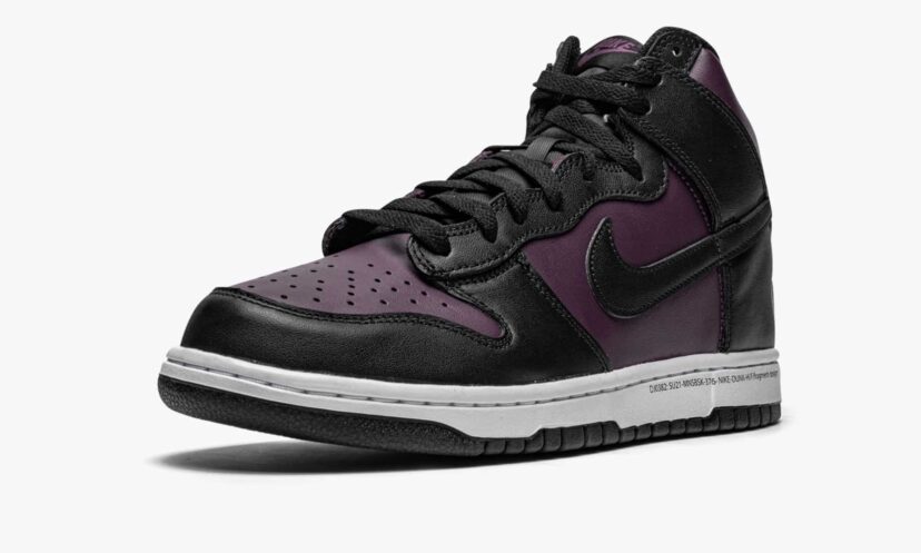 Dunk High Fragment Beijing 2021