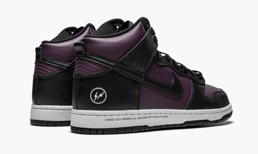 Dunk High Fragment Beijing 2021